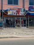 Obitex Fashion (Oblogo Road, 97), clothing store