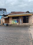 E Root Clothing (Additrom Road, 12), clothing store
