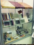RuChef (Zheleznodorozhny Microdistrict, ulitsa Kornilayeva, 28) ، أدوات منزلية
