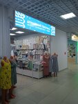 Domashniy Tekstil (Stroiteley Avenue, 9), bedding shop