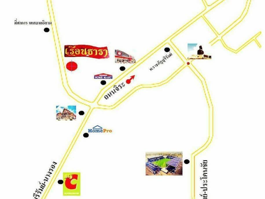 Фото Ruentara Resort Buriram