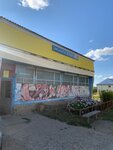Магазин Заокского РАЙПО Русятино (ул. Болотова, 32, д. Русятино), магазин продуктов в Тульской области