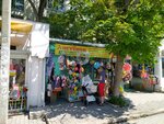 Аистенок (улица Матвея Воронина, 67), stationery store