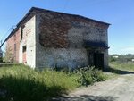 Теплоснабжение (Sverdlovsk Region, Verkhnyaya Salda, rayon Narodnaya Stroyka), suministro térmico