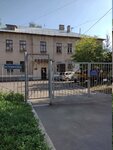 Дом культуры (ulitsa Gagarina, 83А), house of culture