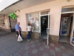 Магазин (Ракетная улица, 28), grocery