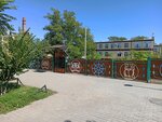 Mbdou g. Astrakhani Detsky sad № 19 (Ukrainskaya Street, 6А), jardín de infancia, guardería