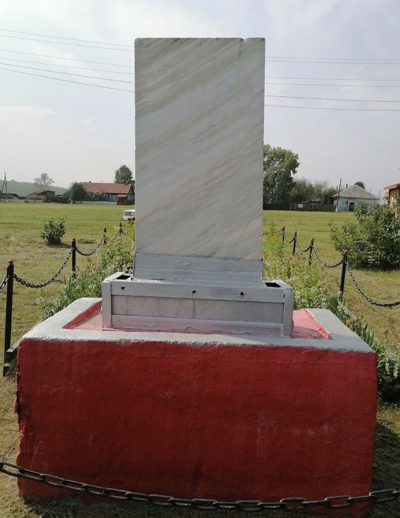Monument, memorial Павшим в годы Великой Отечественной войны, Krasnoyarsk Krai, photo