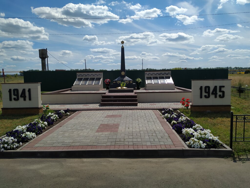 Monument, memorial Павшим воинам Великой Отечественной войны 1941-1945 гг., Tambov Oblast, photo
