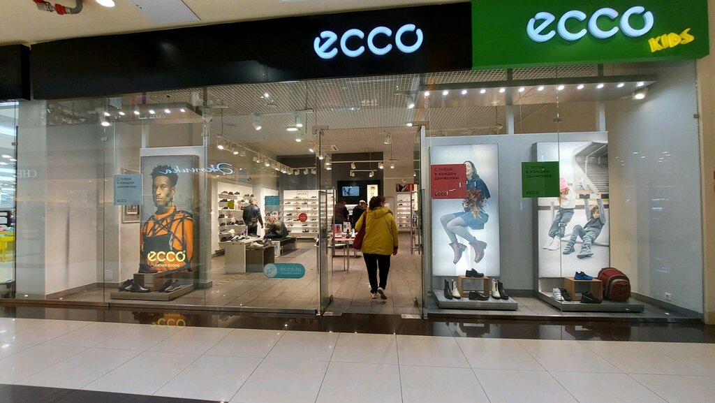 ecco n