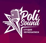 Polisound (Volochayevskaya ulitsa, 11/1), recording studio