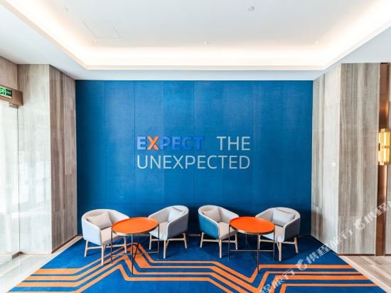 Фото Holiday Inn Express Shanghai Baoshan Baoyang, an Ihg Hotel