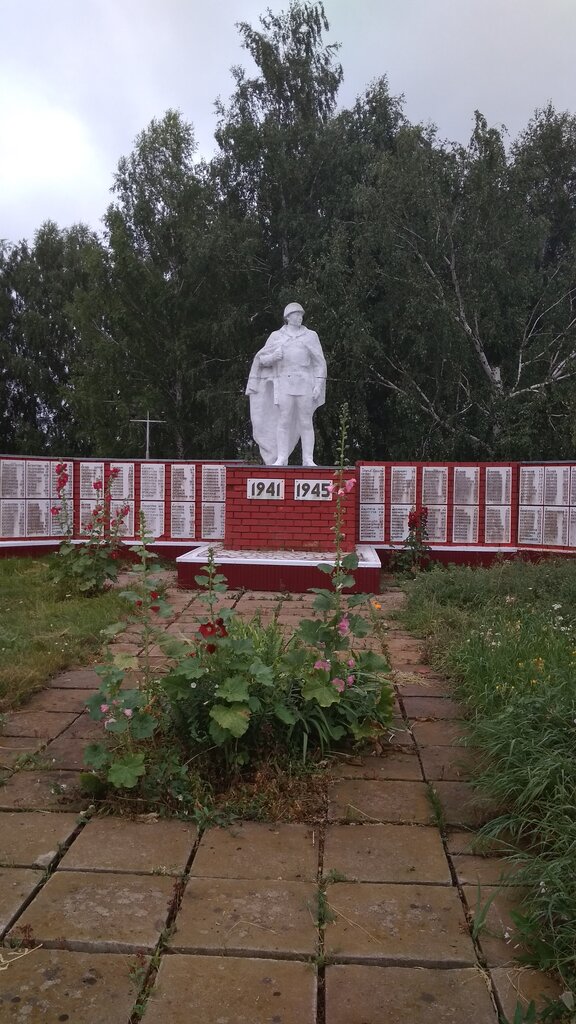 Monument, memorial Обелиск воинам, павшим в Великой Отечественной войне 1941-1945 гг., Republic of Bashkortostan, photo