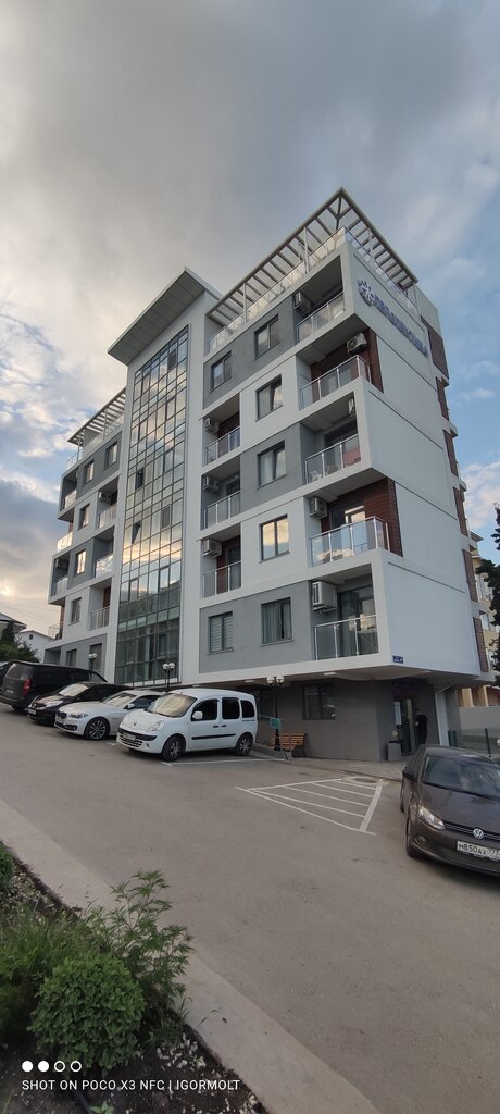 Homeowner association ТСЖ Судак, Sudak, photo