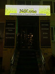 Ndf.one (rayon Severnaya Zhilaya Chast, mikrorayon Mirny, 4/1), hardware store