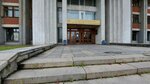 Сибирское управление Федеральной службы по экологическому, технологическому и атомному надзору (ulitsa Sverdlova, 20), state supervisory bodies