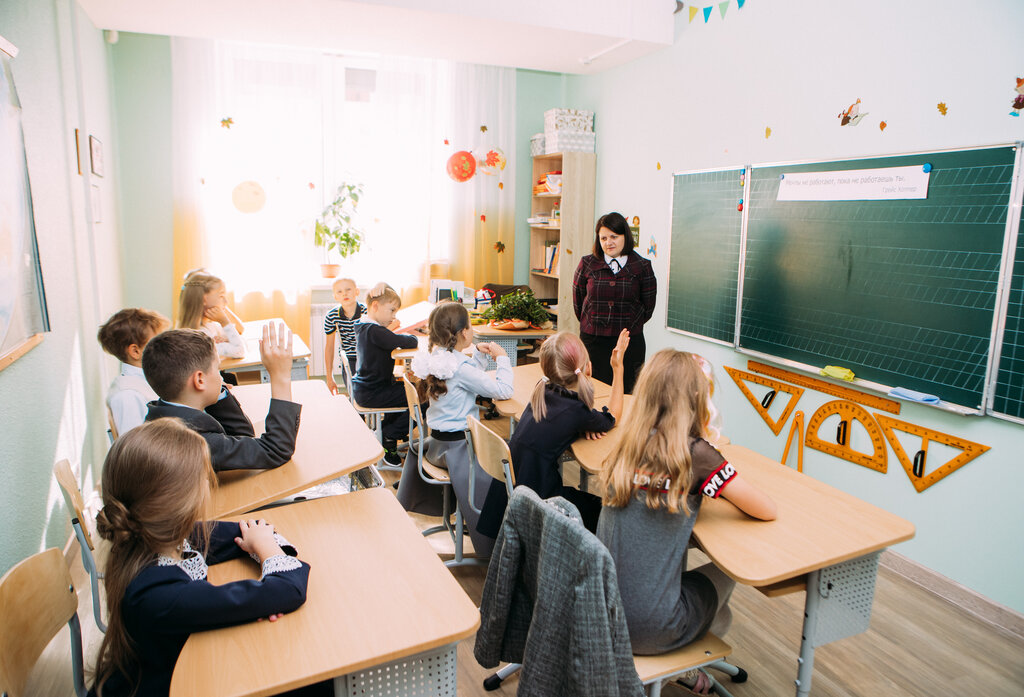 Parisnail school ул ушинского 14 фото Школа-клуб Валентины Брикайлик, частная школа, ул. Ушинского, 4, корп. 3, Санкт-