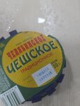Градус (Internatsionalniy Avenue, 57), alcoholic beverages