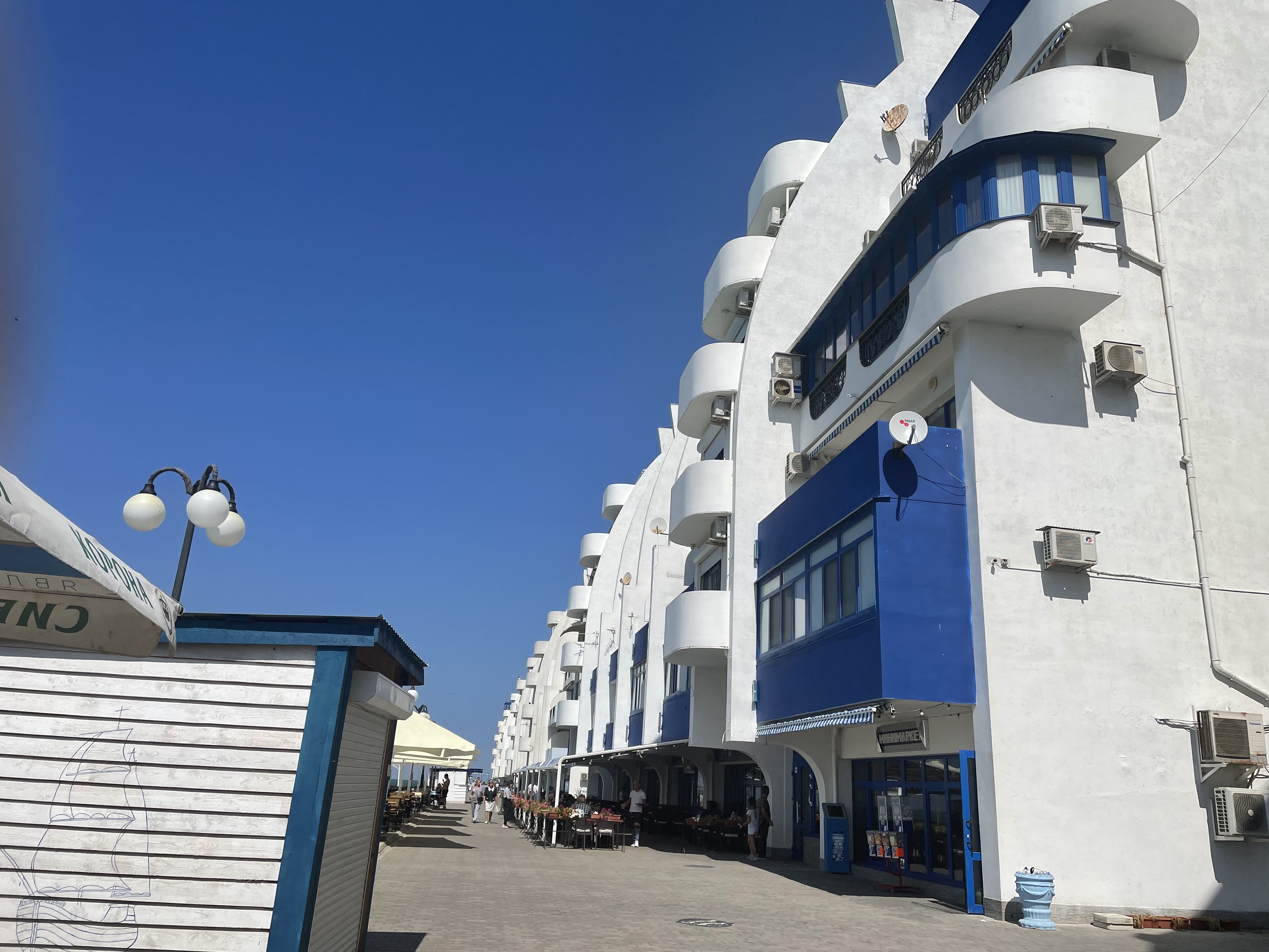 Фото Наш Парус