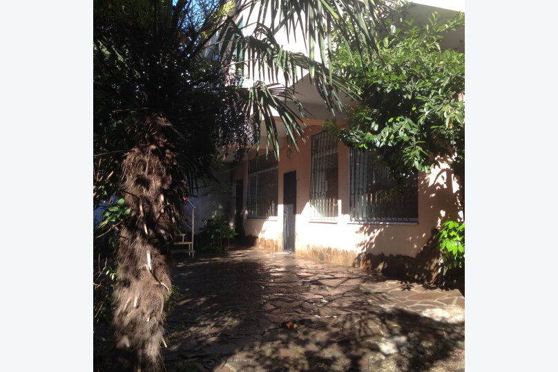 Фото Статус