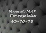 Мягкий Мир (Povenetskaya ulitsa, 16с1) ، أثاث السرير