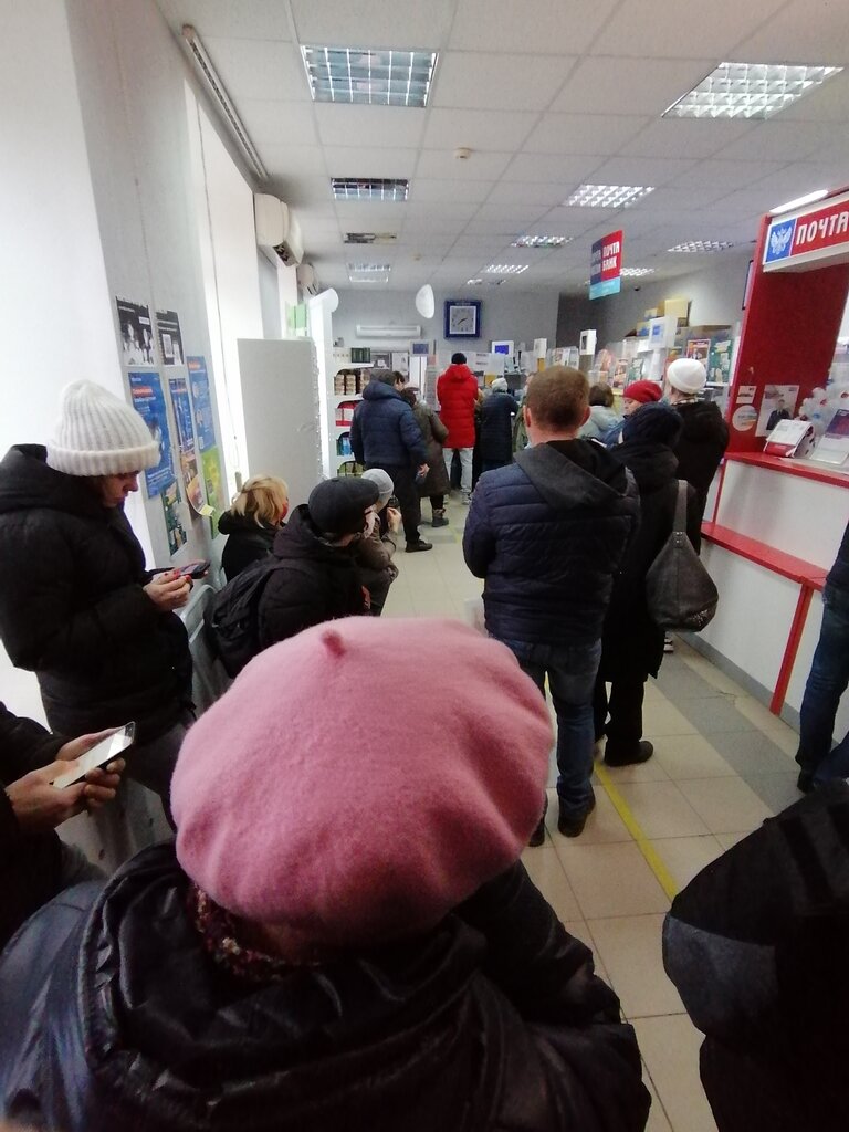 Post office Otdeleniye pochtovoy svyazi Saratov 410010, Saratov, photo