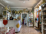 Zlatin shops (Tula, Metallistov Street, 9), gift and souvenir shop