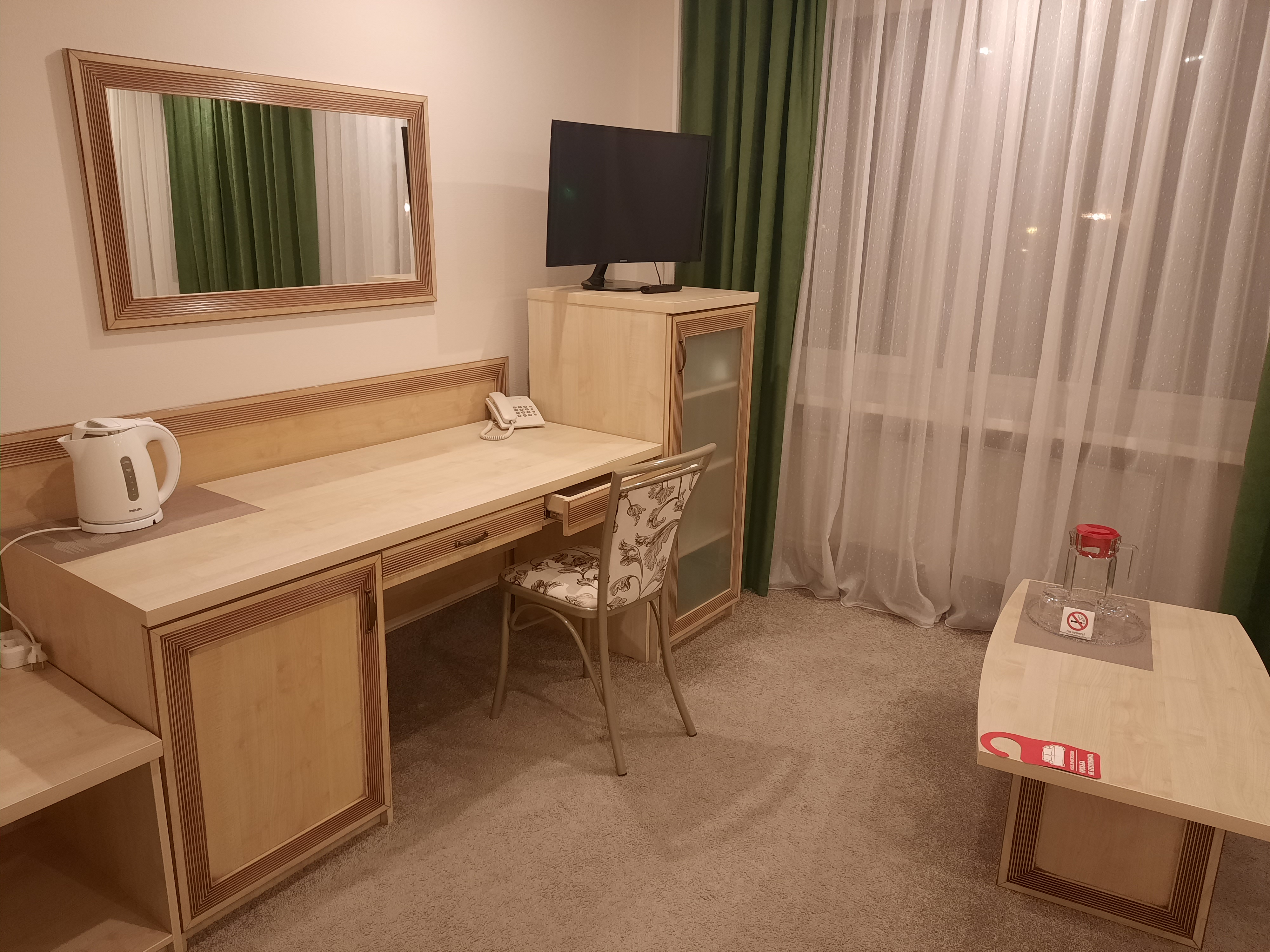 Фото Железногорск