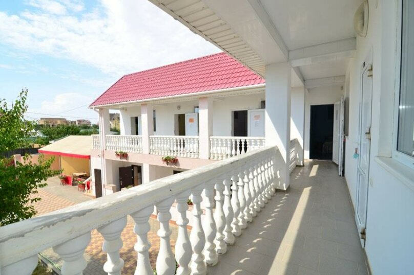 Фото Радуга