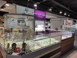 Аметрин (Budyonnovskiy Avenue, 30/46), jewelry store
