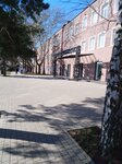 Agropromyshlennaya gazeta Yuga Rossii (mikrorayon Zavod Izmeritelnykh Priborov, Zipovskaya Street, 5к1) ، مكاتب وسائل الإعلام الجماهيرية