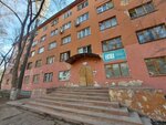 Общежитие Астраханского колледжа арт-фэшн индустрии (Tatishcheva Street, 13А), dormitory
