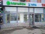 Megafon - Yota (Entuziastov Highway, 31с39), mobile phone store