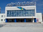 Звёздный (mikrorayon Gorodok Neftyanikov, ulitsa 22 Aprelya, 20А), house of culture