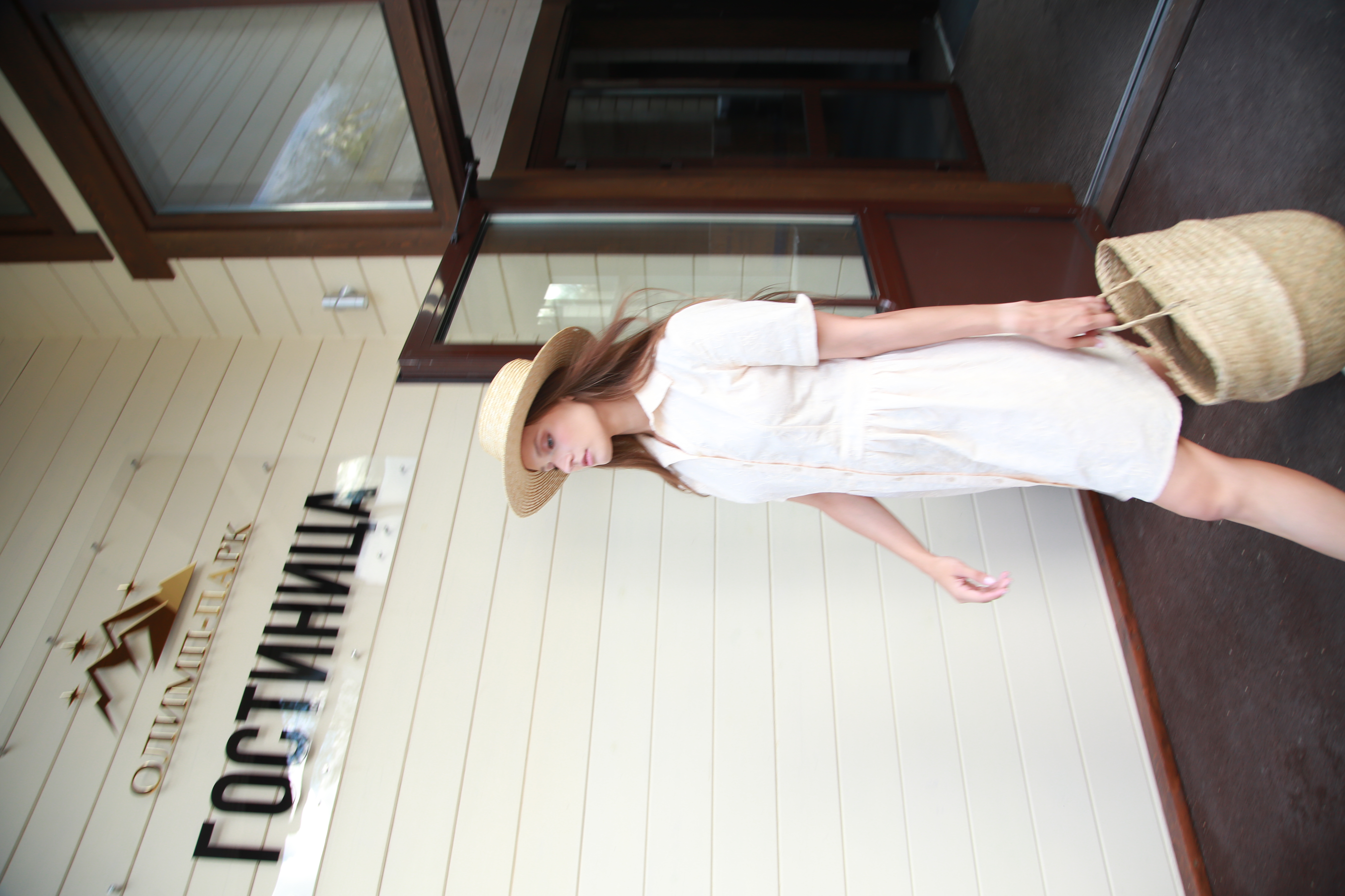 Фото Олимп-Парк