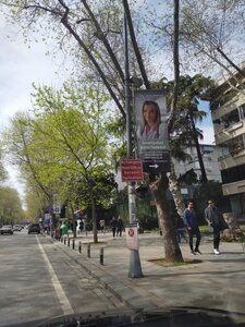 Op. Dr. Çiğdem Acil (Suadiye Mah., Kitapçı Sok., No:2, Kadıköy, İstanbul), tıp merkezleri ve klinikler  Kadıköy'den