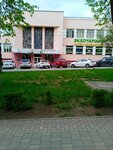 Партнер Яндекс Такси (Moskovskaya Street, 69), yandex taxi partner
