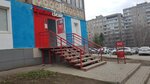 Krasnoe&Beloe (Stepana Kuvykina Street, 18/3), grocery