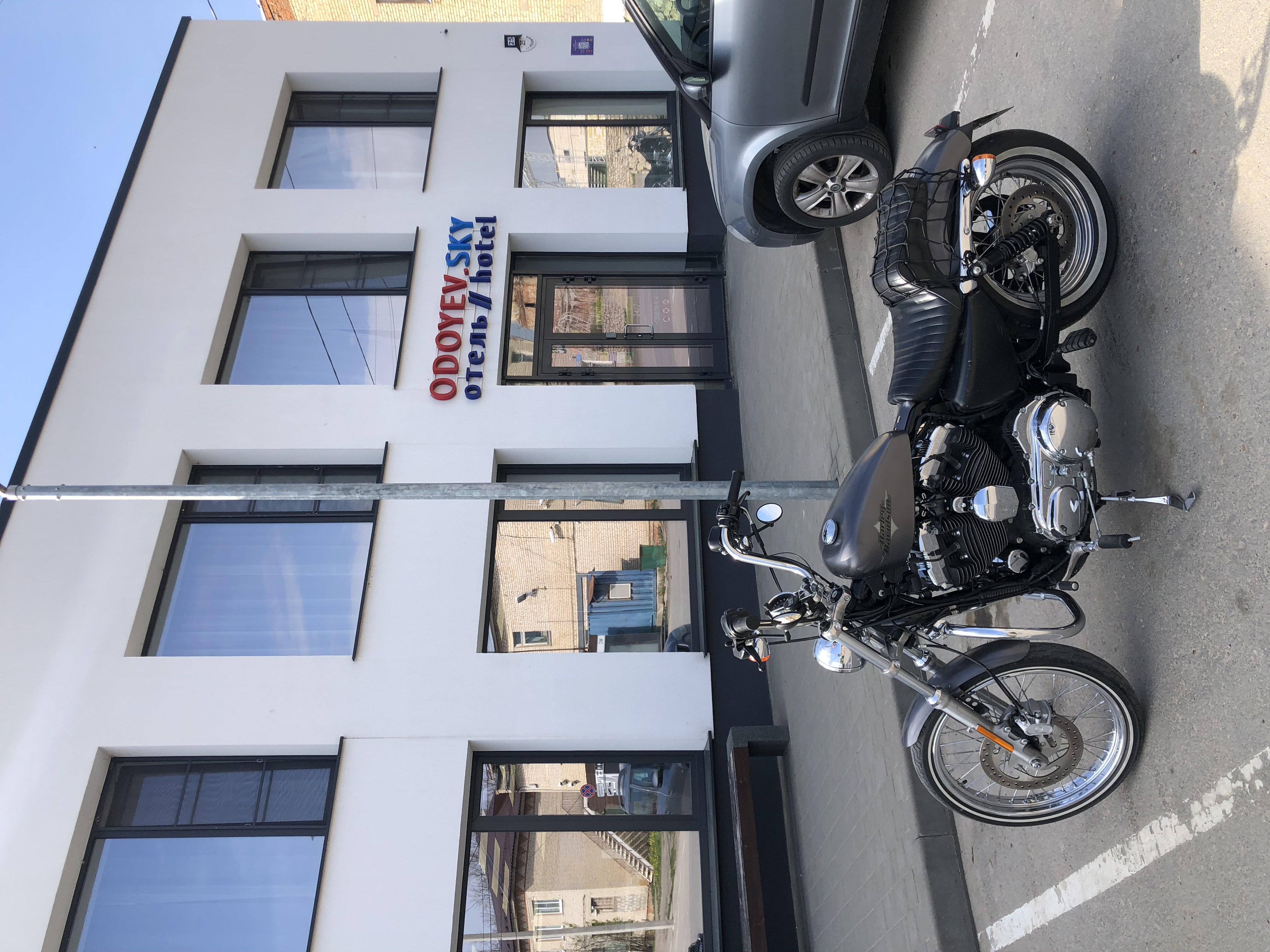 Фото Odoyev. Sky