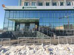 SberLeasing (Krasnaya Street, 105), leasing company