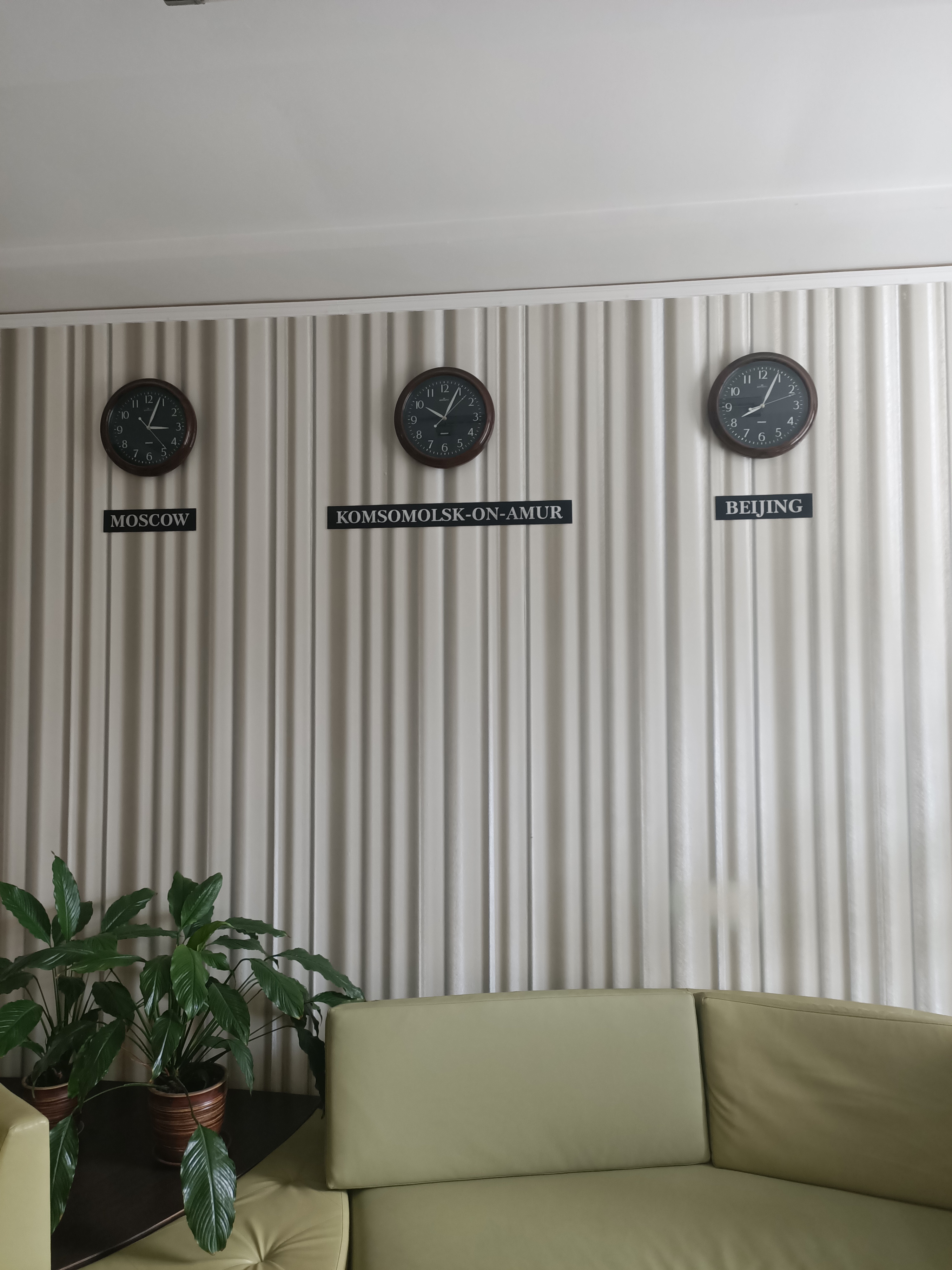 Фото Космос