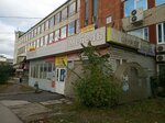 Надежда-Фарм (Demidovskaya Street, 179) ، شركة الأدوية