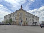 Скопинское реальное училище (Proletarskaya Street, 10) ، معلم جذب سياحي