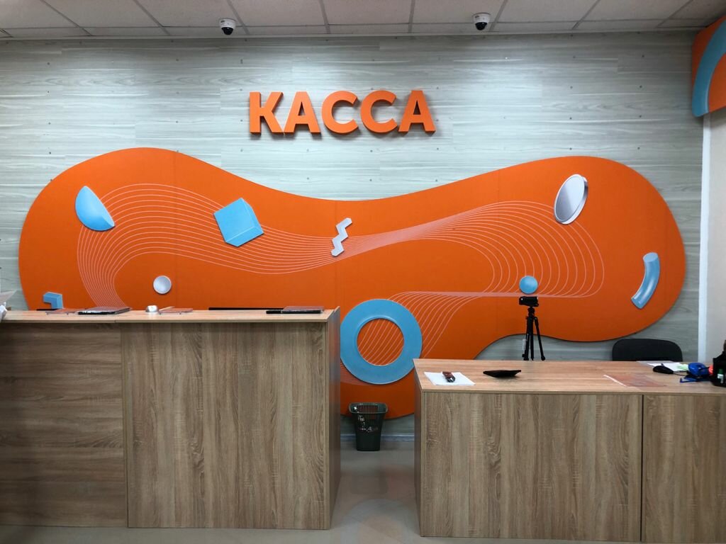 Household appliances store Technodom, Alma‑Ata District, photo