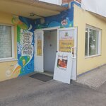 Точка Пи (Mira Avenue, 37), cervecería