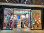 Calzedonia (Riga, Brīvības gatve, 372), tienda de lencería y moda baño