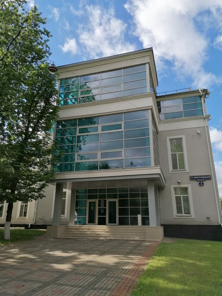 Security and alarm systems Sta Group, Moscow, photo