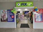 Fix Price (ulitsa 50-letiya Magnitki, 59), artículos para el hogar