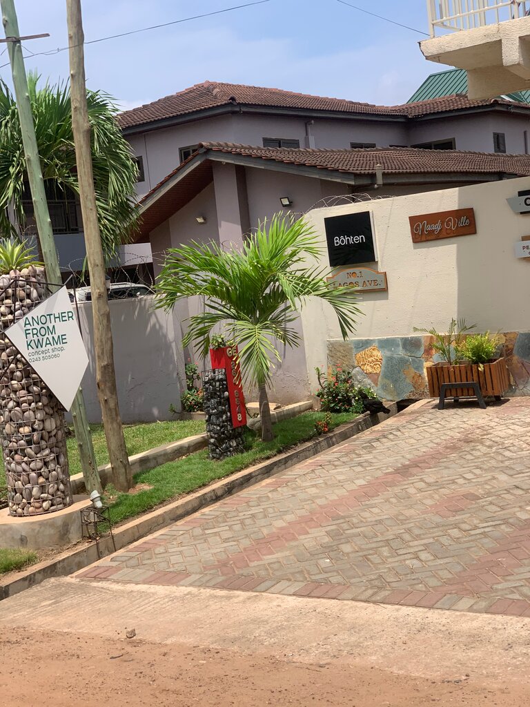 Gift and souvenir shop Another from Kwame Concept Shop, Earth, photo