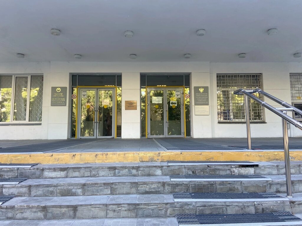 Education infrastructure South Ural State Medical University, Faculty of Pharmacy, Chelyabinsk, photo